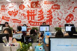 【6分钟科普】宿州工厂的最新招聘_哔哩哔哩-3